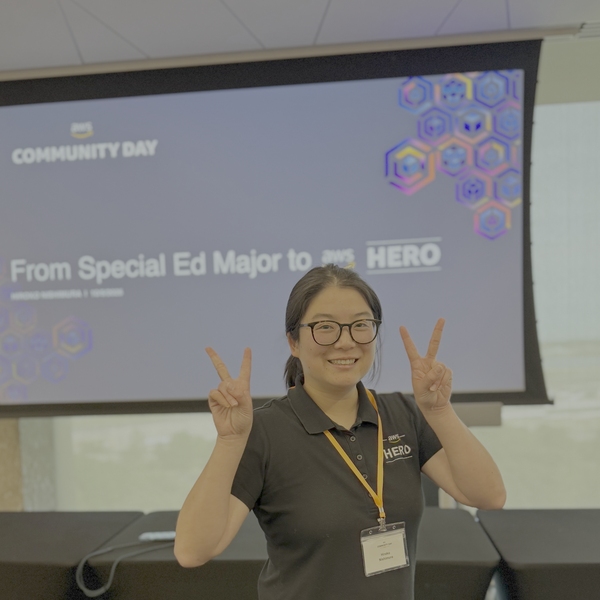 Hiroko Nishimura
