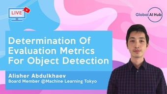 Video: Determination of Evaluation Metrics for Object Detection