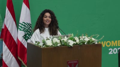 Video: WiDS @AUB 2025 - A Talk by Oumaima Talouka